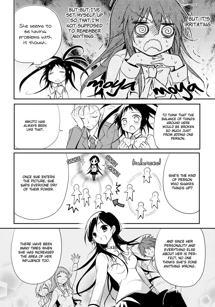 Seishun For-Get! Chapter 14 #5