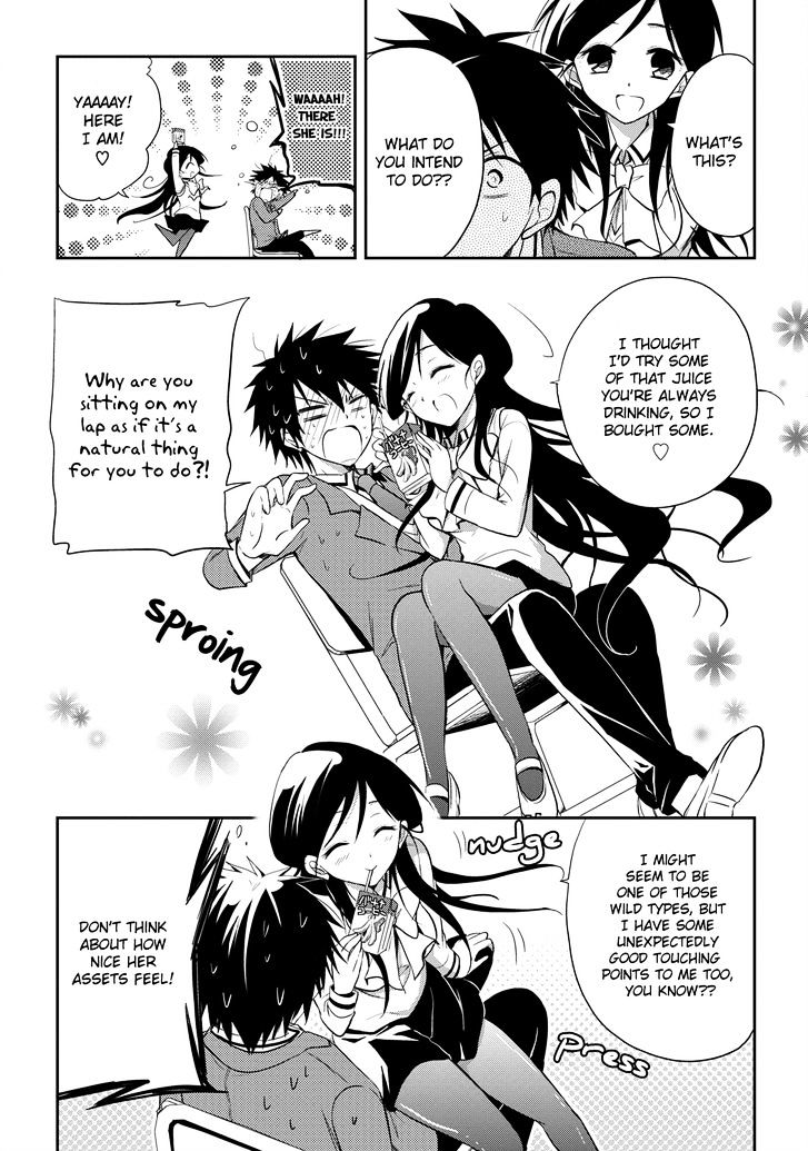 Seishun For-Get! Chapter 14 #8