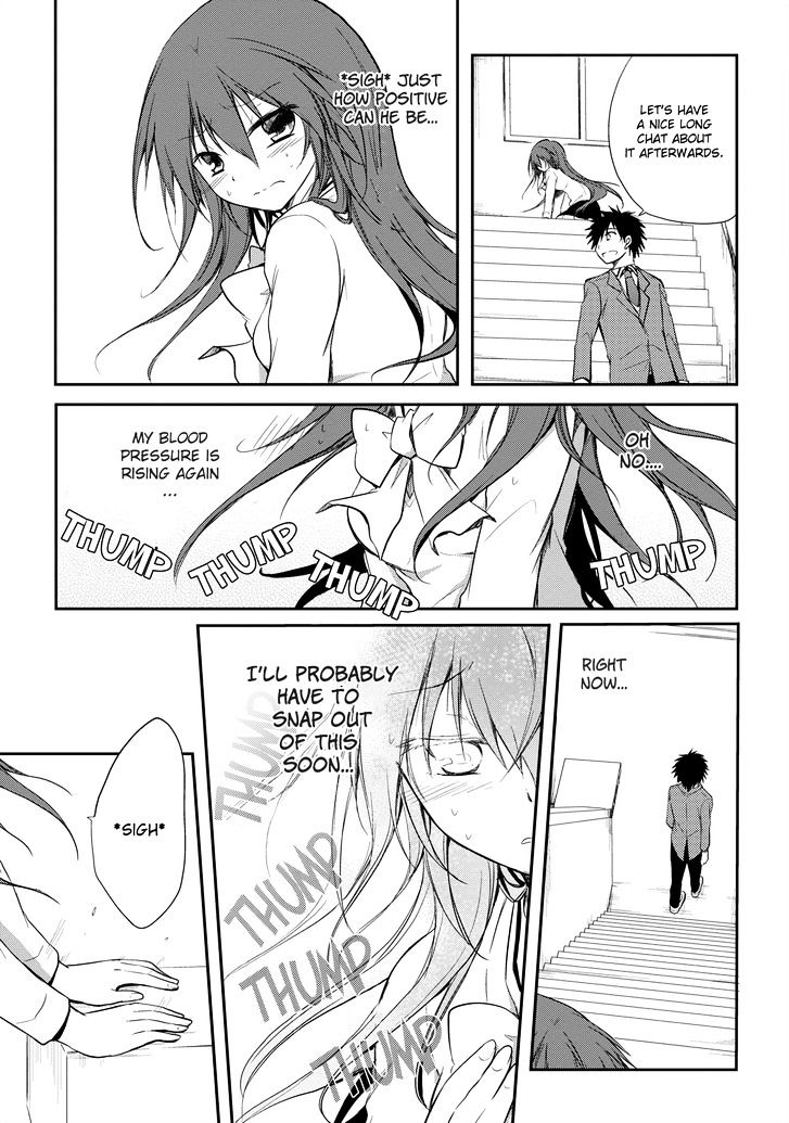 Seishun For-Get! Chapter 14 #24