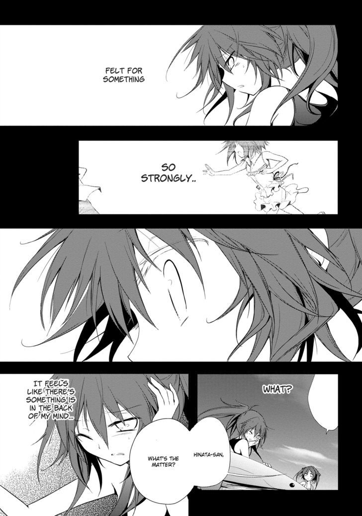 Seishun For-Get! Chapter 8 #6