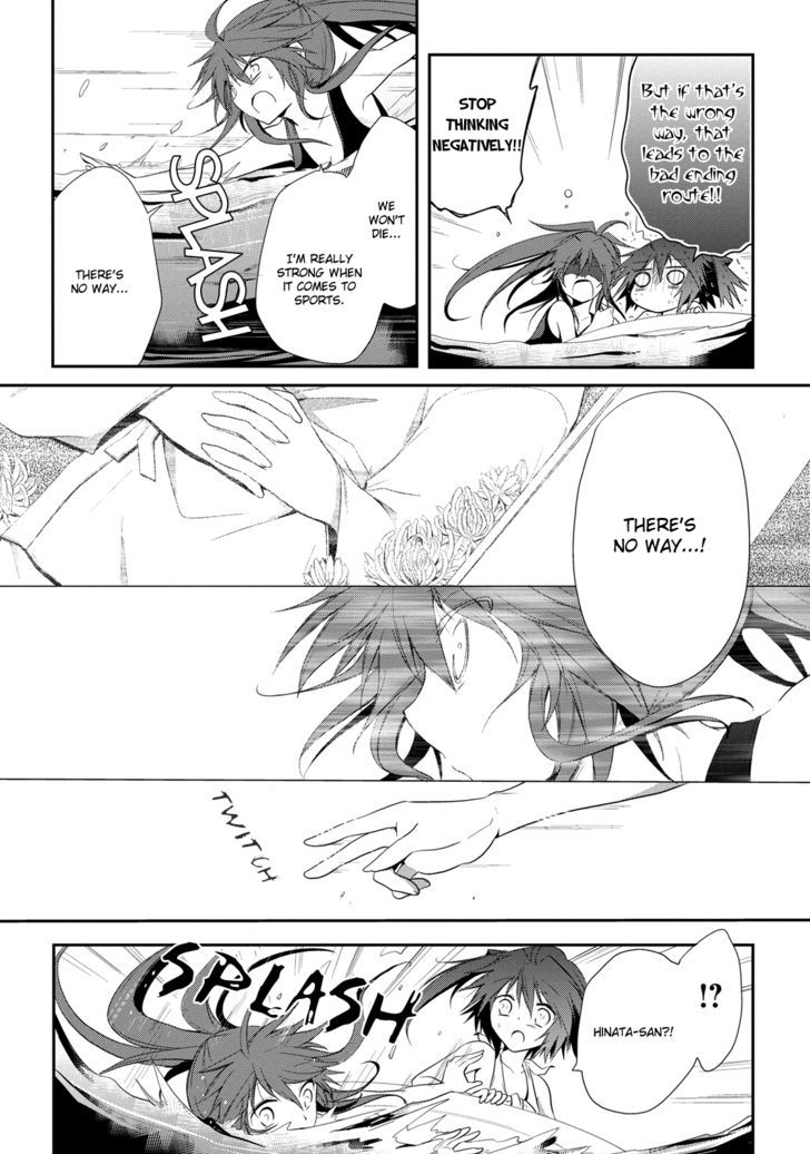 Seishun For-Get! Chapter 8 #9