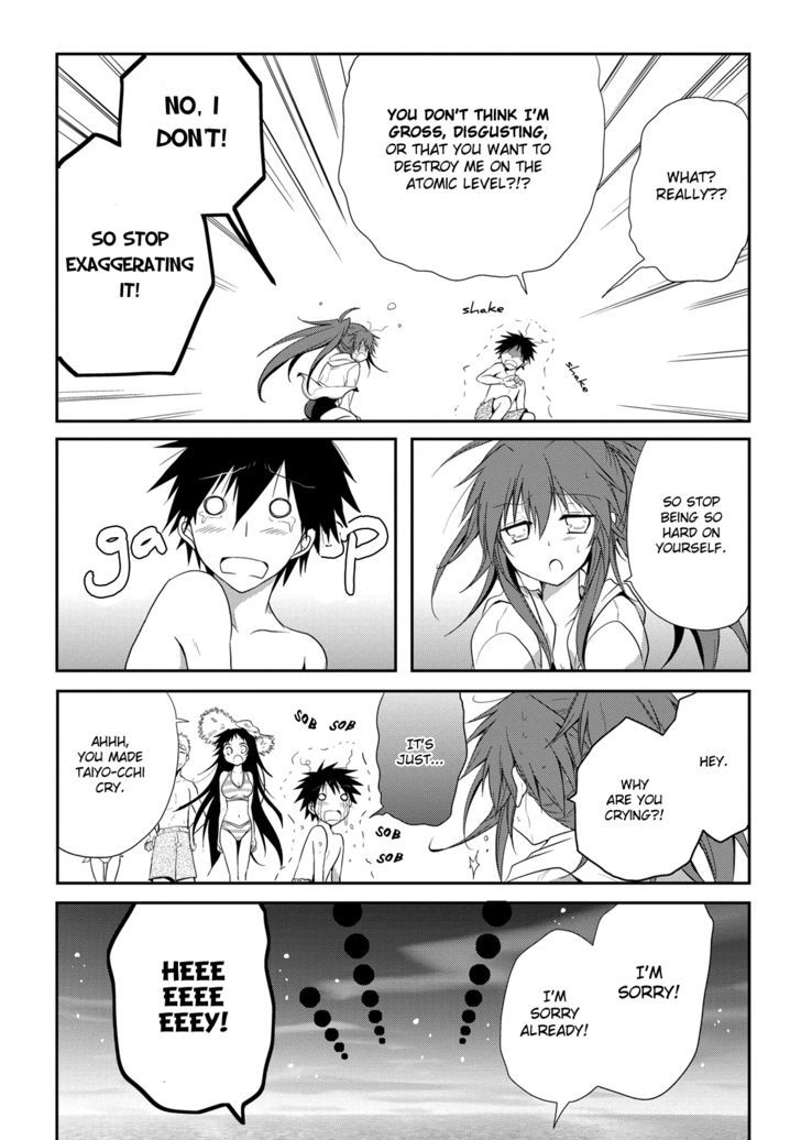Seishun For-Get! Chapter 8 #18