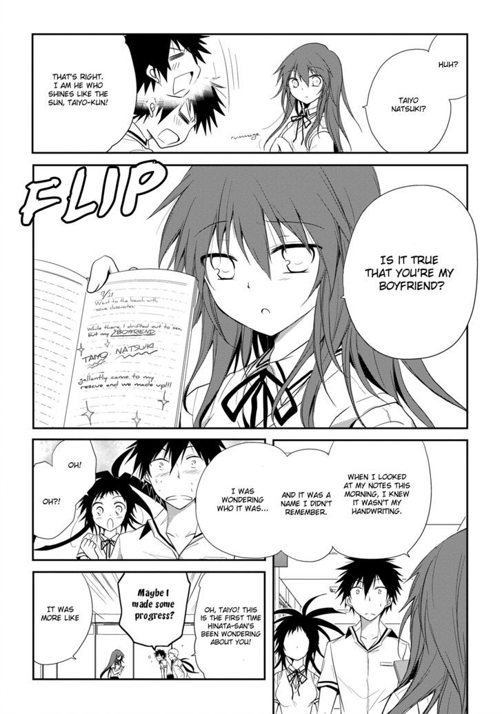 Seishun For-Get! Chapter 8 #25