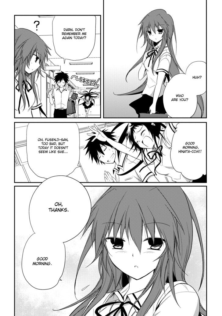 Seishun For-Get! Chapter 6 #4