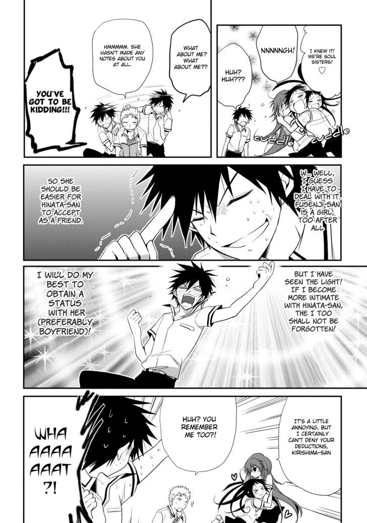 Seishun For-Get! Chapter 6 #12