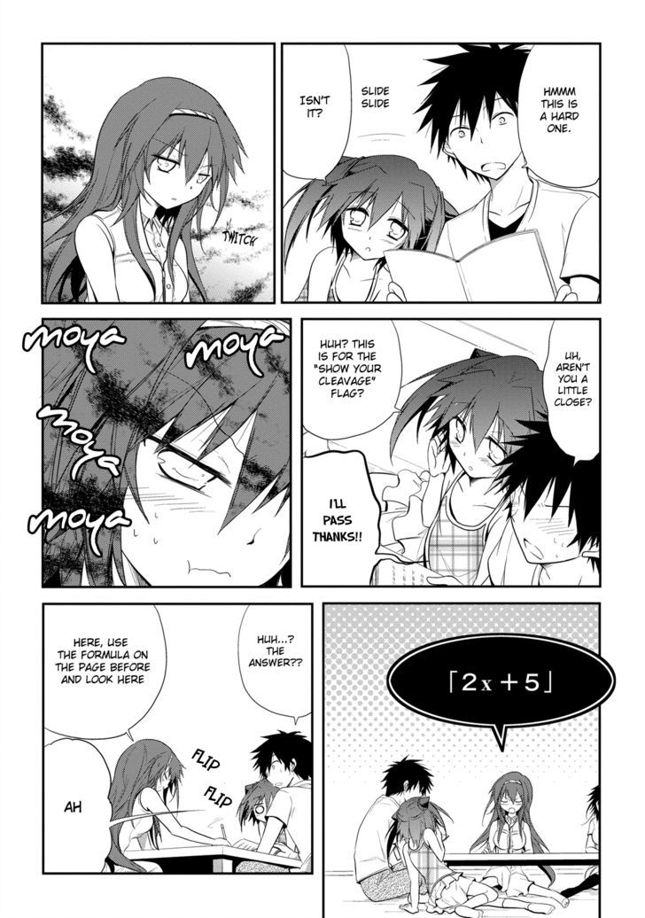 Seishun For-Get! Chapter 9 #12