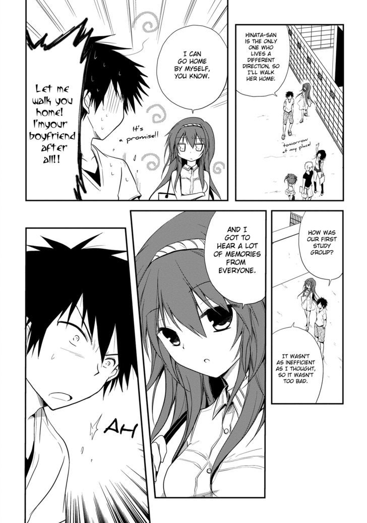 Seishun For-Get! Chapter 9 #19