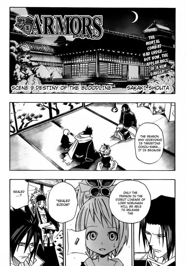 Sengoku Armors Chapter 9 #2