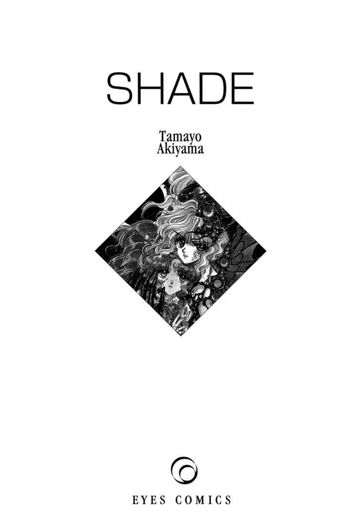 Shade Chapter 1 #5