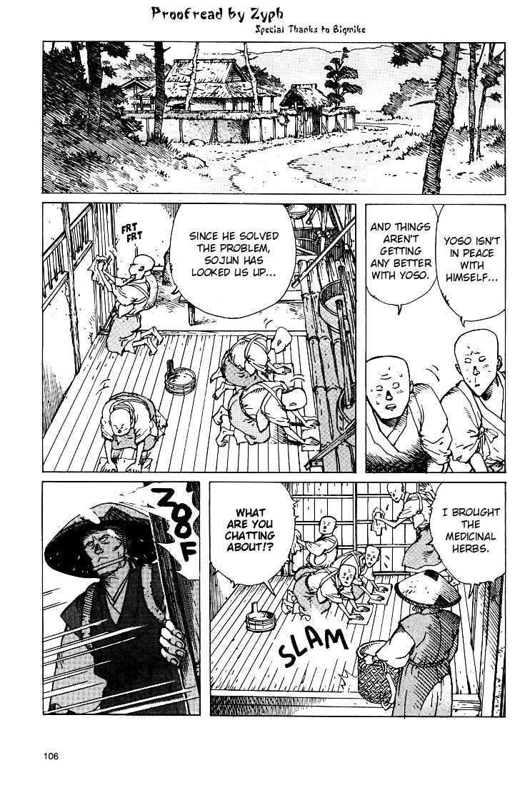 Ikkyu Chapter 7 #5