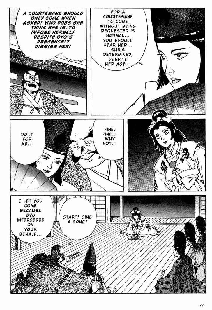 Ikkyu Chapter 6.2 #1