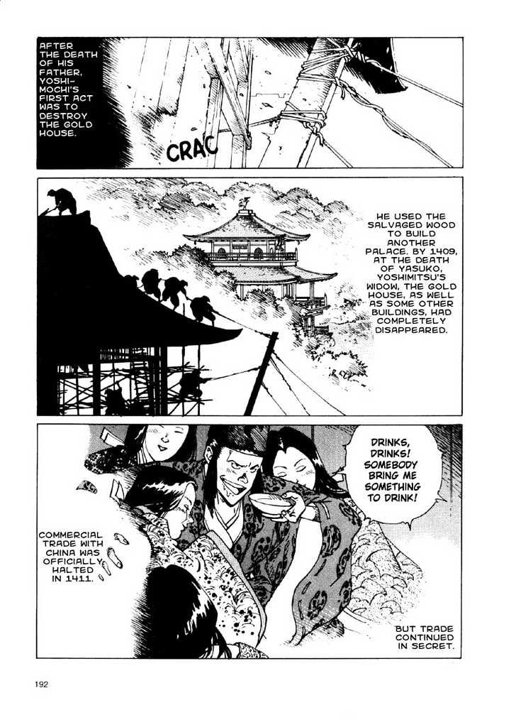 Ikkyu Chapter 3.1 #8