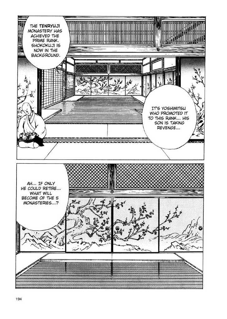 Ikkyu Chapter 3.1 #10