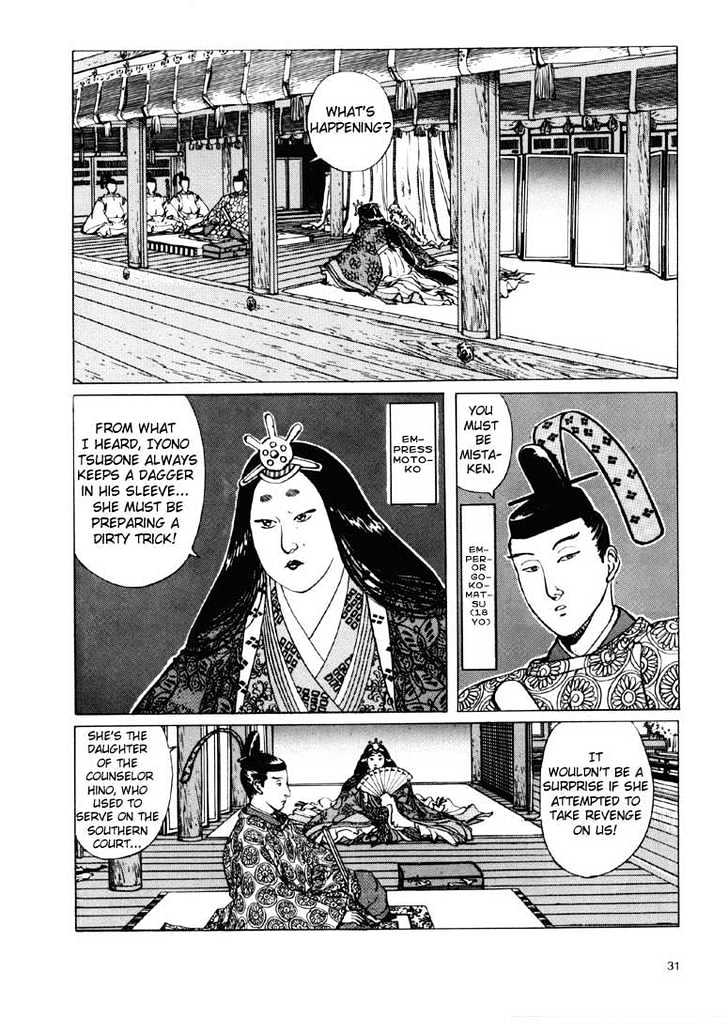 Ikkyu Chapter 1.1 #22