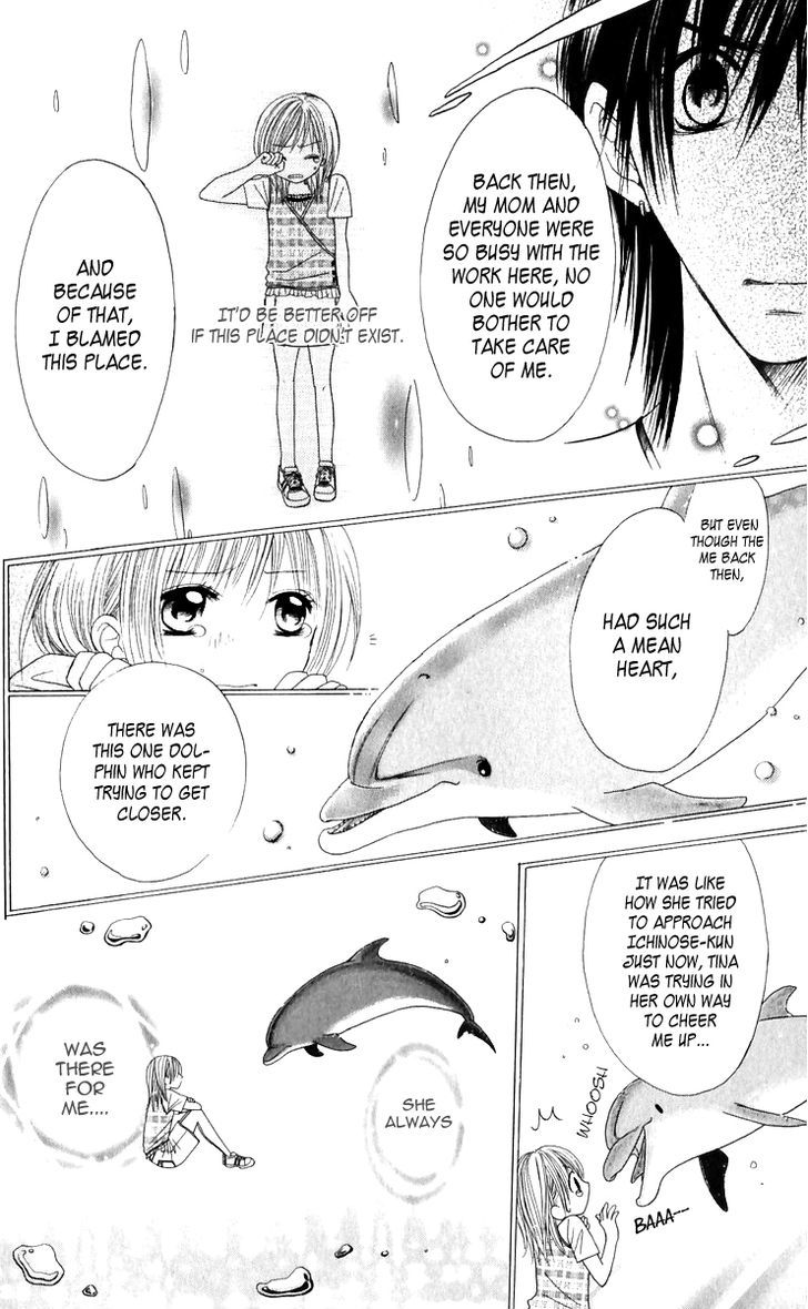 Ruu No Rakuen Chapter 3 #22