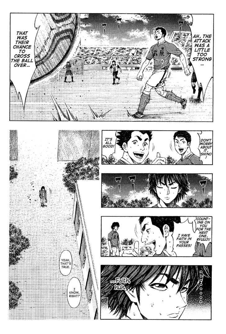 Ryuuji Chapter 26 #11