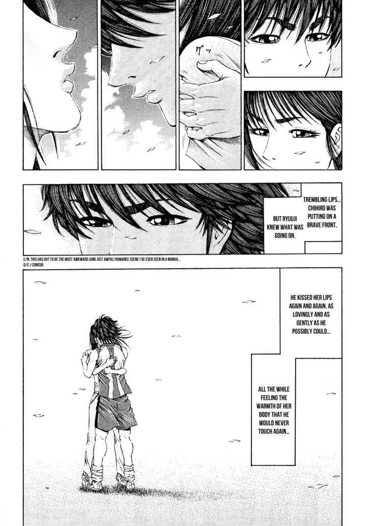 Ryuuji Chapter 28 #16