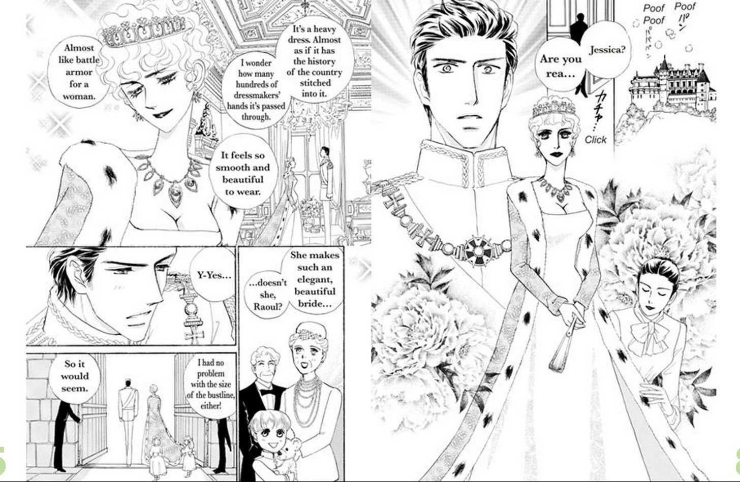 Ichiya Dake No Princess Chapter 3 #3