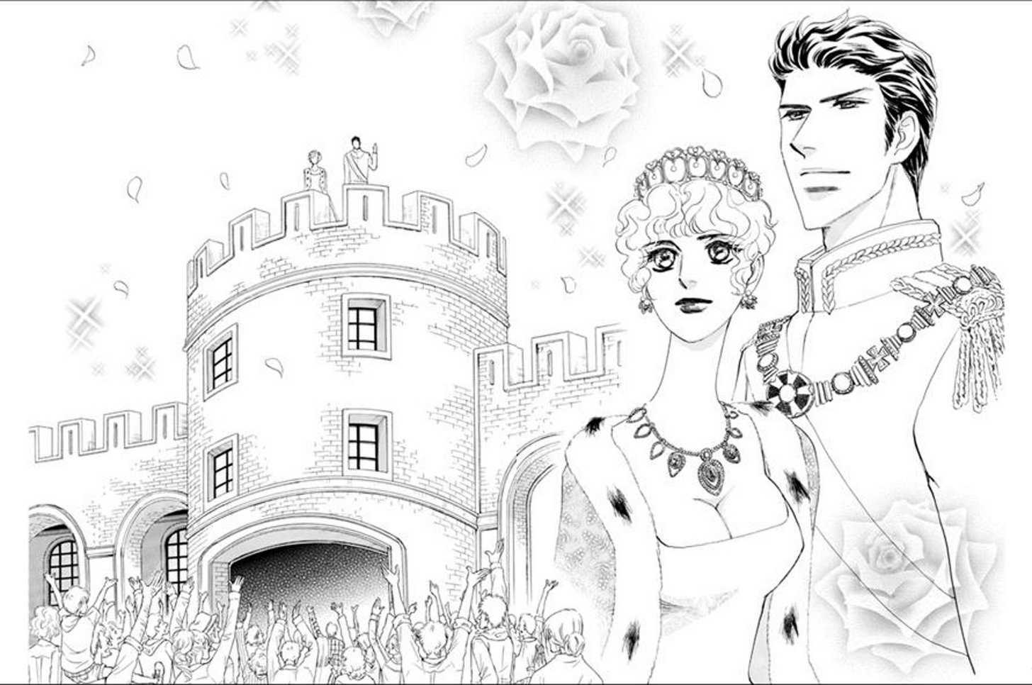 Ichiya Dake No Princess Chapter 3 #4