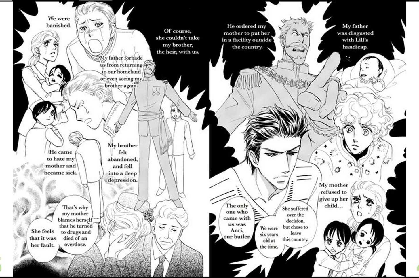 Ichiya Dake No Princess Chapter 2 #5