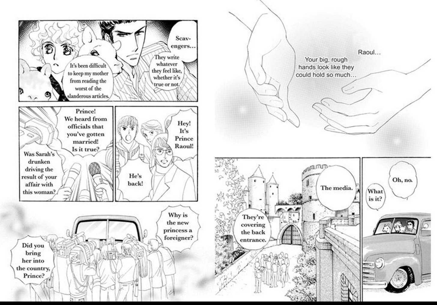 Ichiya Dake No Princess Chapter 2 #16