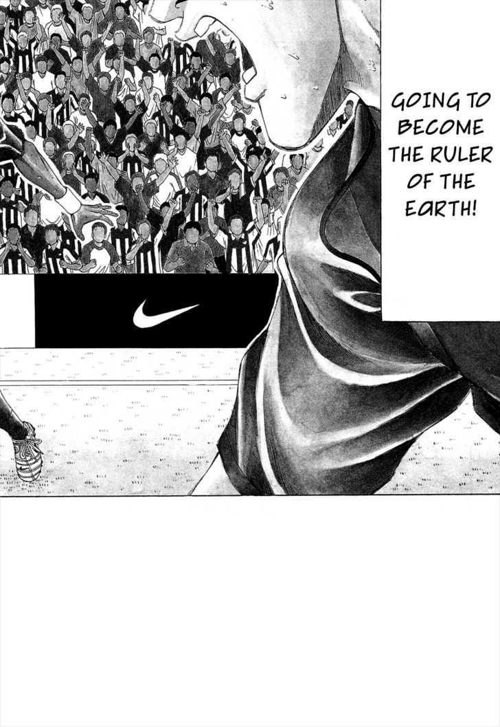 Ryuuji Chapter 1 #11