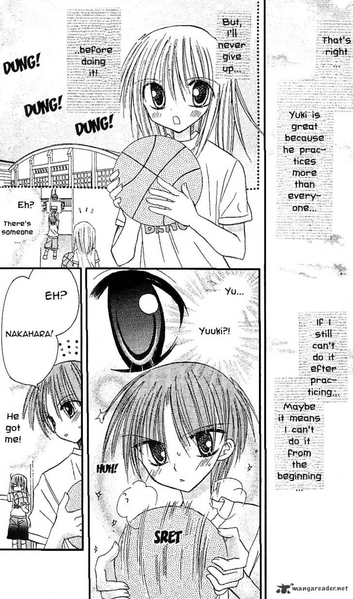 Sakura Zensen Chapter 8 #14