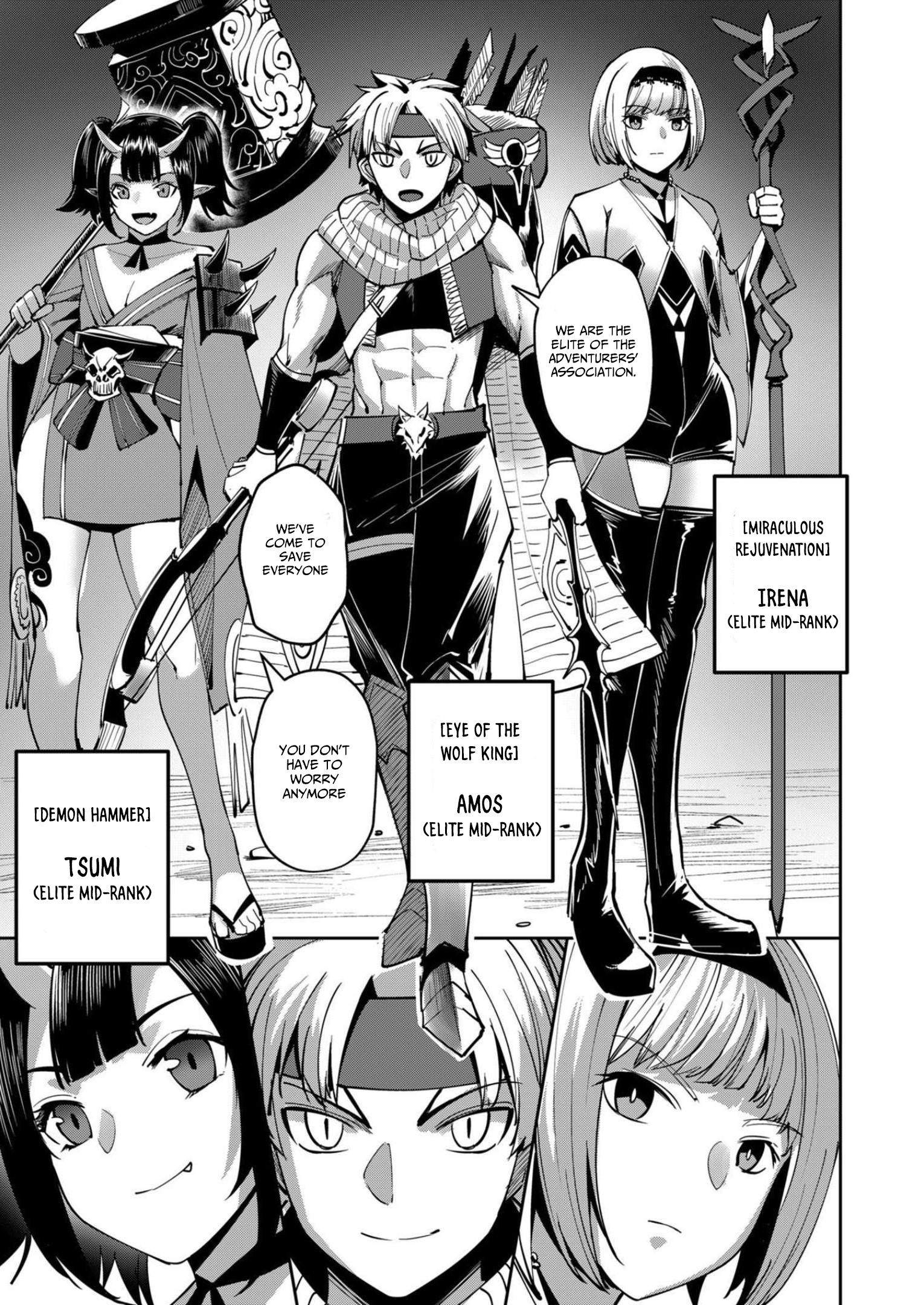 Savage Hero Chapter 22 #19