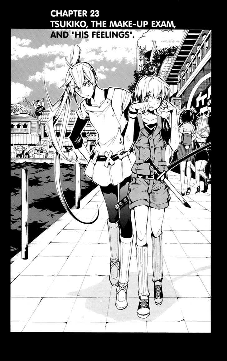 Samurai High School Chapter 23 #3