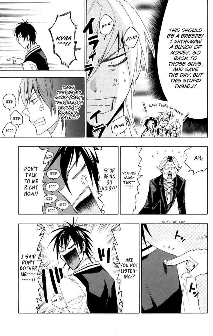 Samurai High School Chapter 19 #6