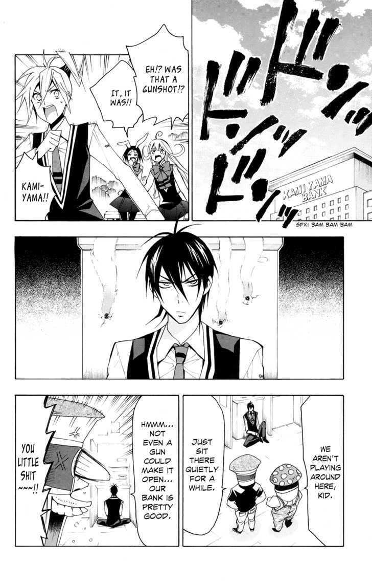 Samurai High School Chapter 19 #9