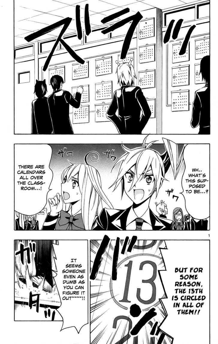 Samurai High School Chapter 13 #2