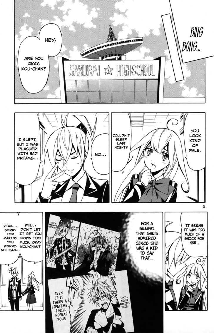 Samurai High School Chapter 12 #4