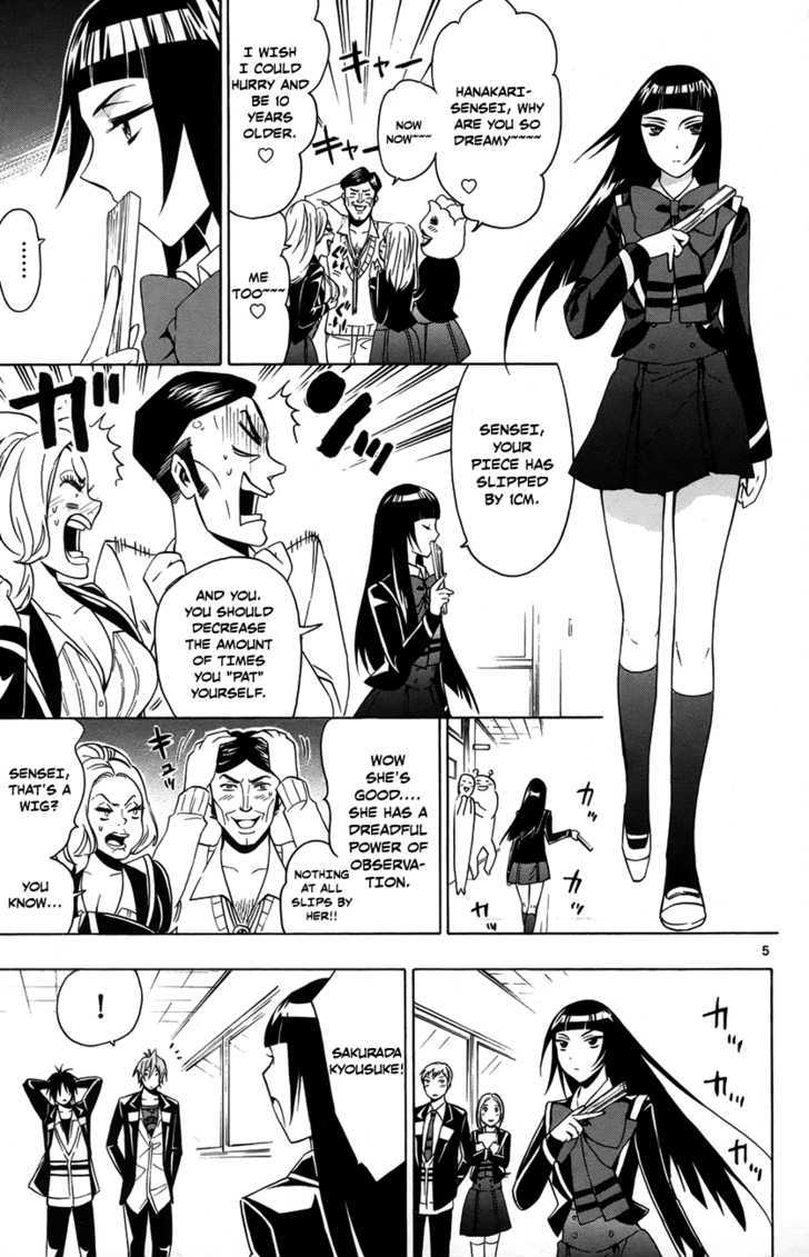 Samurai High School Chapter 12 #6