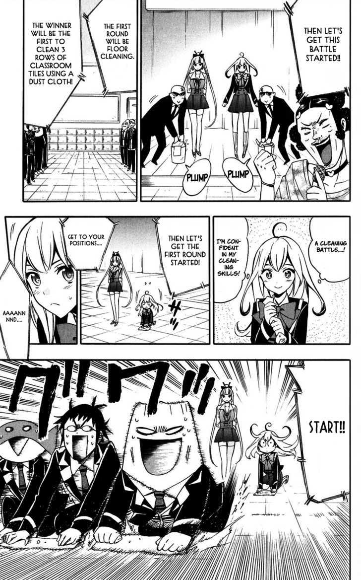 Samurai High School Chapter 9 #18