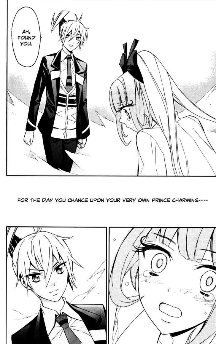 Samurai High School Chapter 9 #25