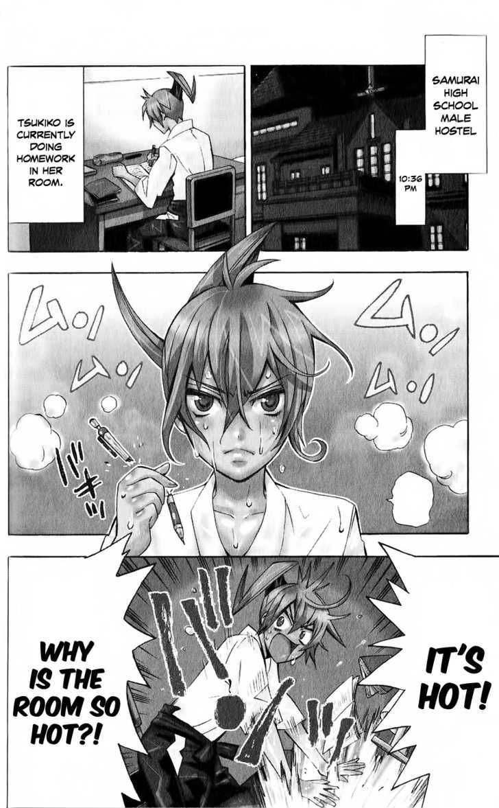 Samurai High School Chapter 7 #3