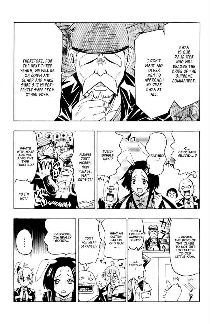 Samurai High School Chapter 4 #10