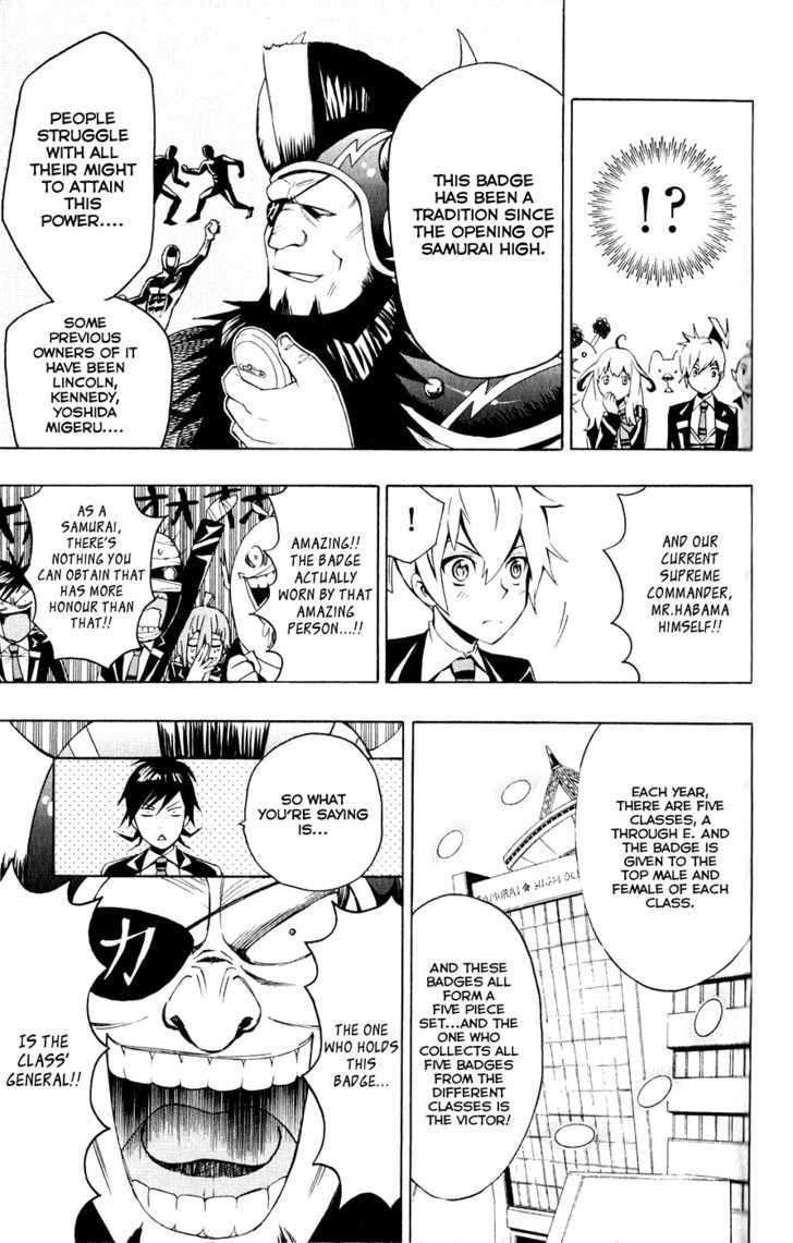 Samurai High School Chapter 3 #14