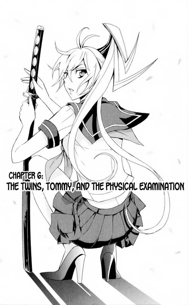 Samurai High School Chapter 6 #4