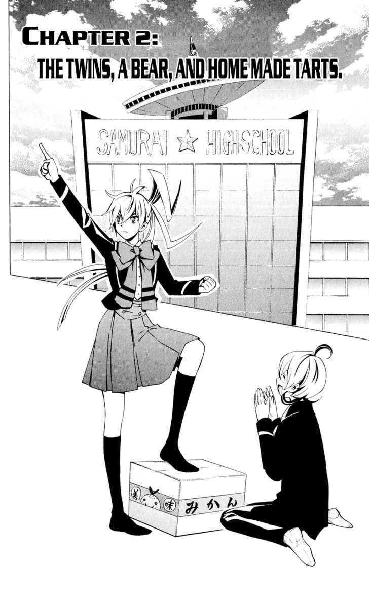 Samurai High School Chapter 2 #3