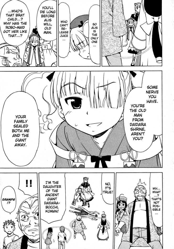 Iinari! Aibration Chapter 12 #24