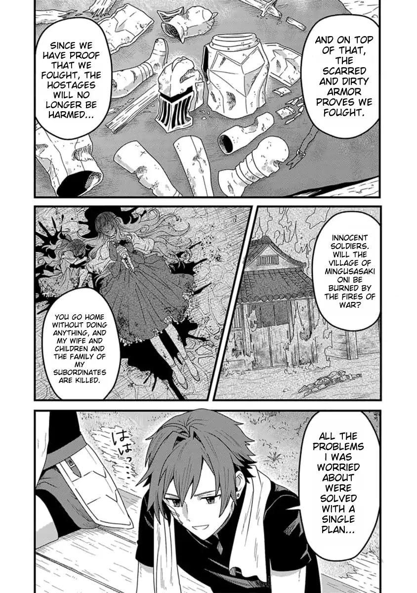 Tensei Shitara Kozakana Datta Kedo Ryuu Ni Nareru Rashii Node Ganbarimasu Chapter 20 #12