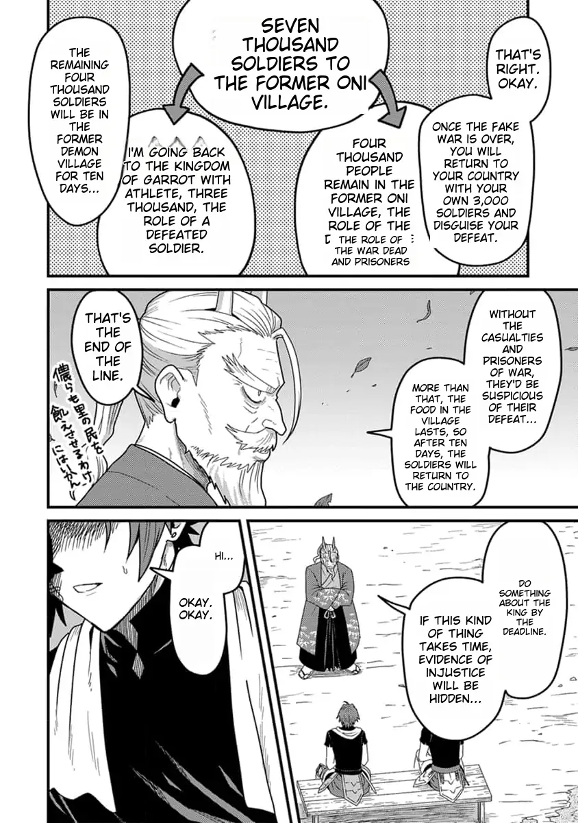 Tensei Shitara Kozakana Datta Kedo Ryuu Ni Nareru Rashii Node Ganbarimasu Chapter 20 #15