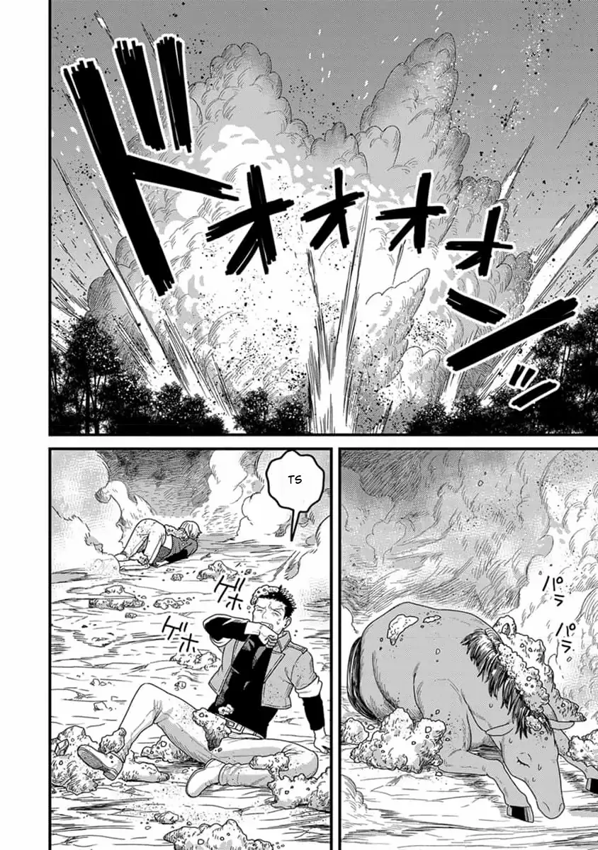 Tensei Shitara Kozakana Datta Kedo Ryuu Ni Nareru Rashii Node Ganbarimasu Chapter 13 #8