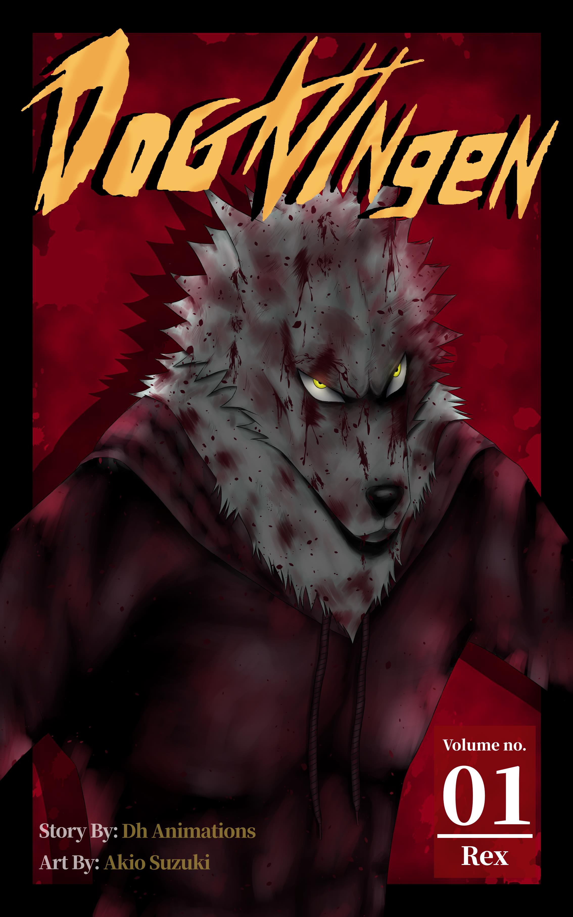 Dog Ningen Chapter 1 #1