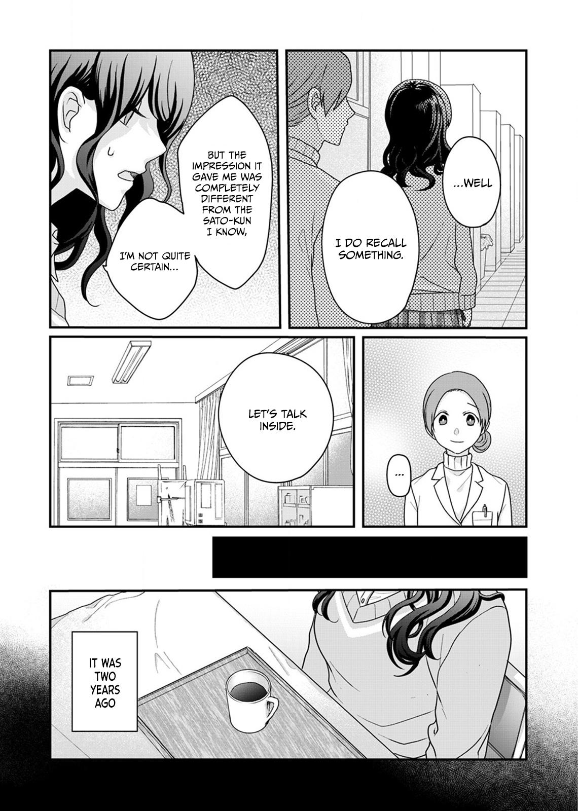 When Sato-Kun Died.. Chapter 5 #20