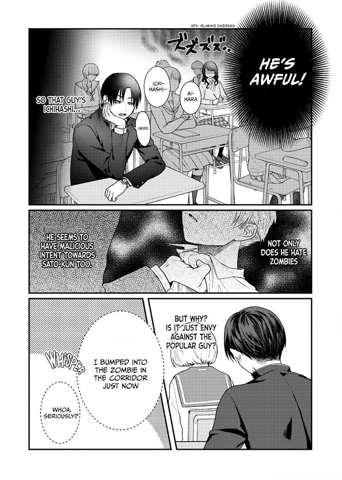 When Sato-Kun Died.. Chapter 4 #16