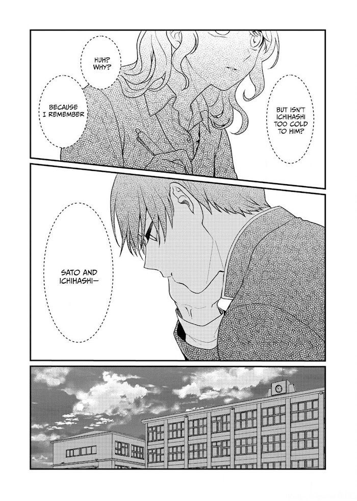 When Sato-Kun Died.. Chapter 4 #18