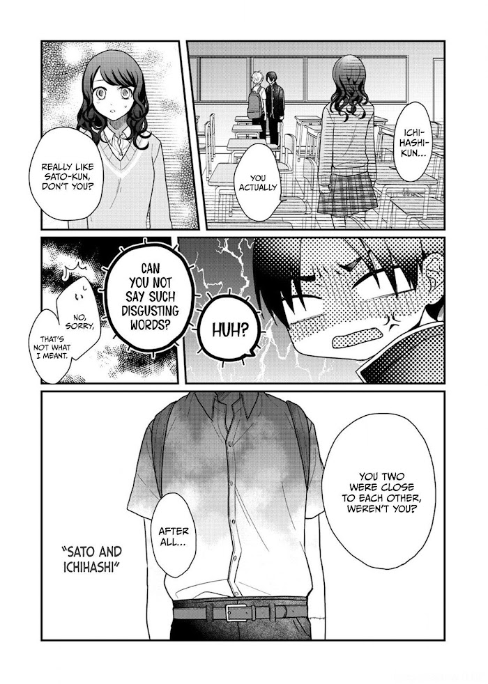 When Sato-Kun Died.. Chapter 4 #22